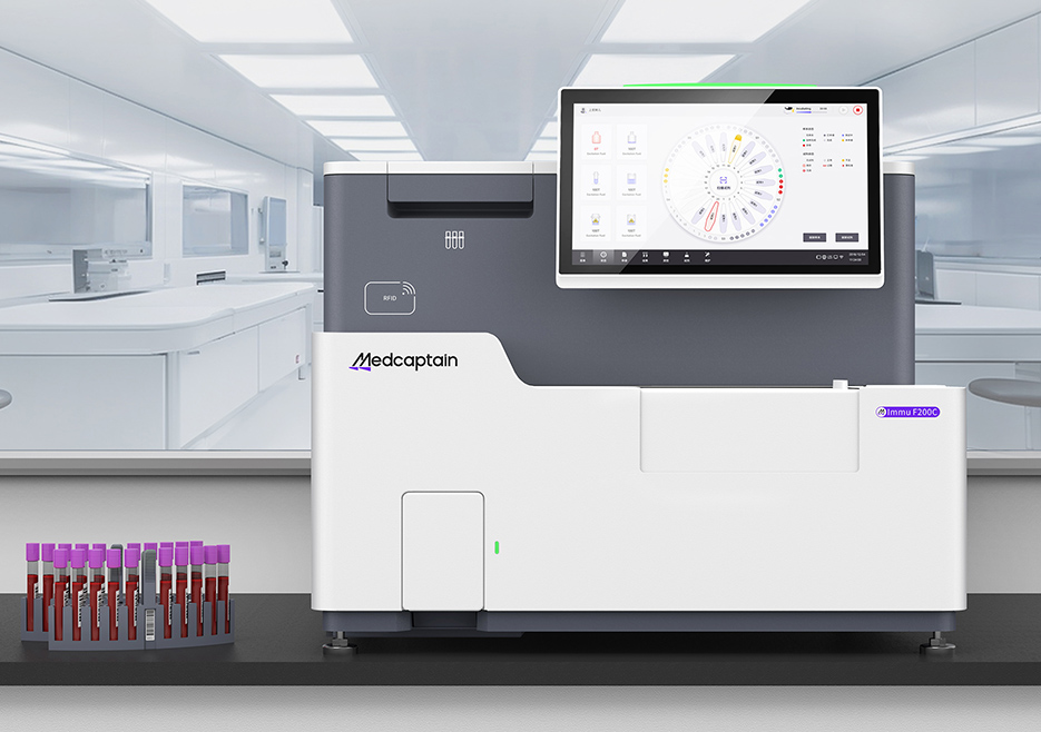 医疗设备外观设计全自动化学发光免疫分析仪医疗产品设计趋势