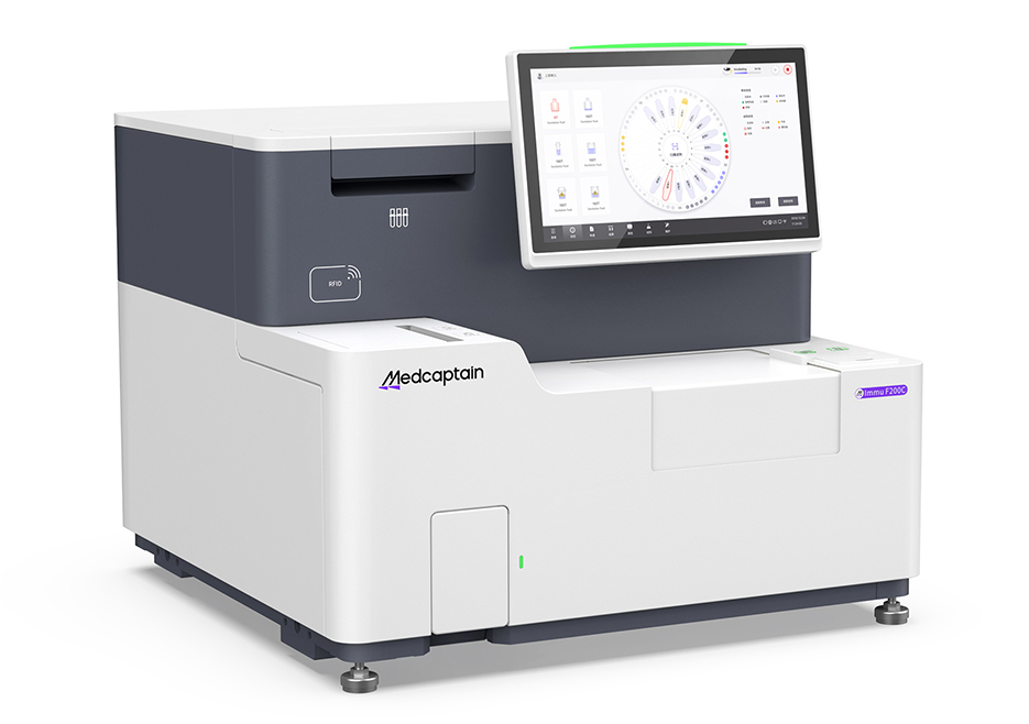 医疗器械外观设计公司案例：免疫分析仪医疗设计风格